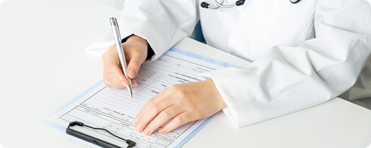 専門医療機関への適切な紹介